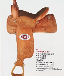 西部鞍WESTERN SADDLE SA128