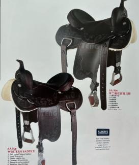 西部鞍WESTERN SADDLE SA506