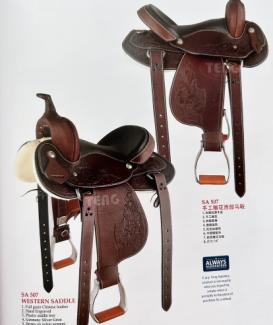 西部鞍WESTERN SADDLE SA507