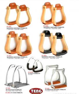 马镫 stirrups