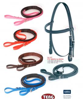 水勒缰 BRIDLE &REINS