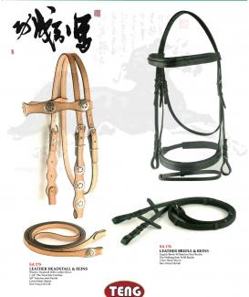 水勒缰 BRIDLE &REINS