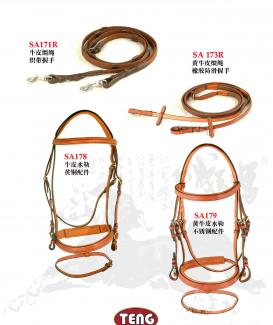 水勒缰 BRIDLE &REINS